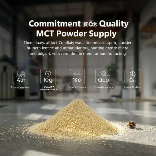Yangge's Commitment to Quality MCT Powder Supply Yangge's Commitment to Quality MCT Powder Supply