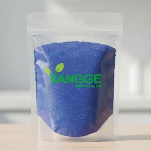 Phycocyanin powder yangge